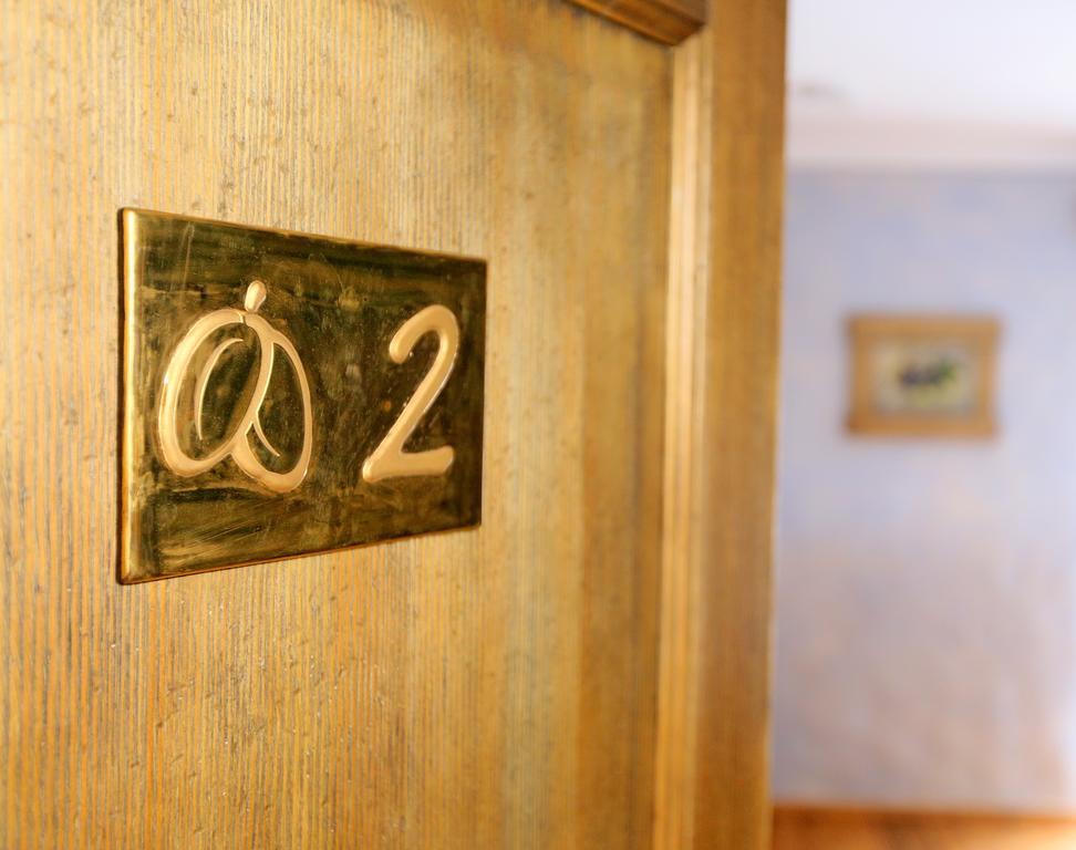 Pomona Relaxing Nature Guest House Rogaška Slatina Quarto foto
